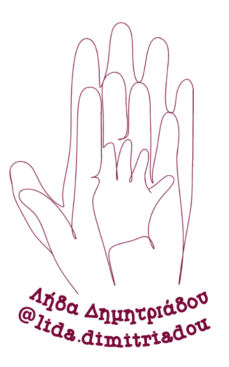 Lida Dimitriadou Logo